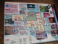 Medium_水木しげる記念館 (6)s